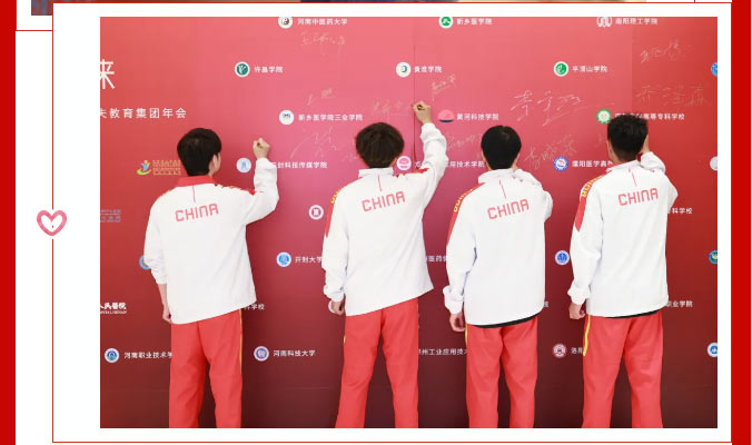 好大夫专升本邱老师