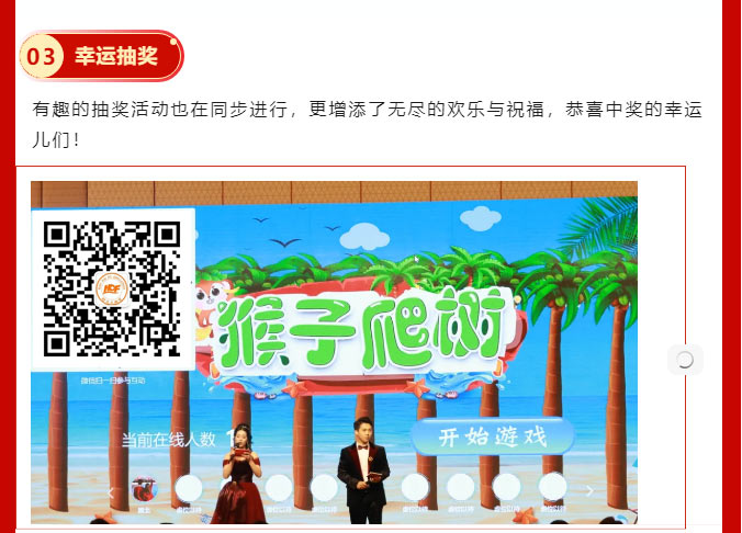 好大夫专升本邱老师